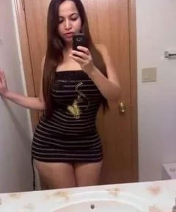 Яна